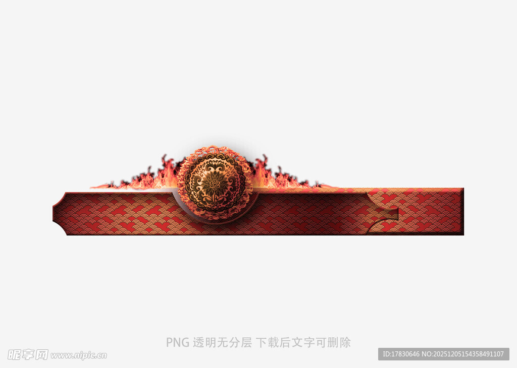 中国风标题边框