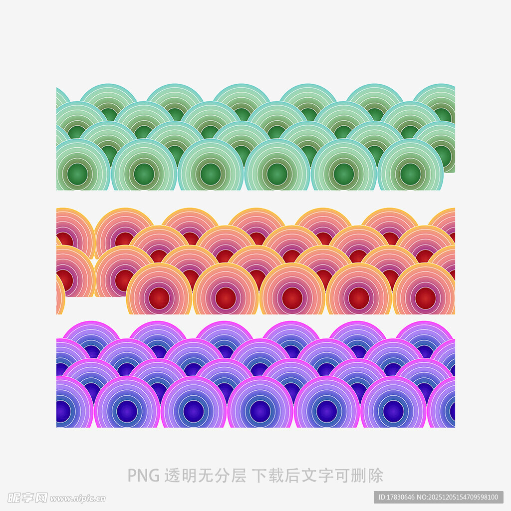 中式古典祥纹边框