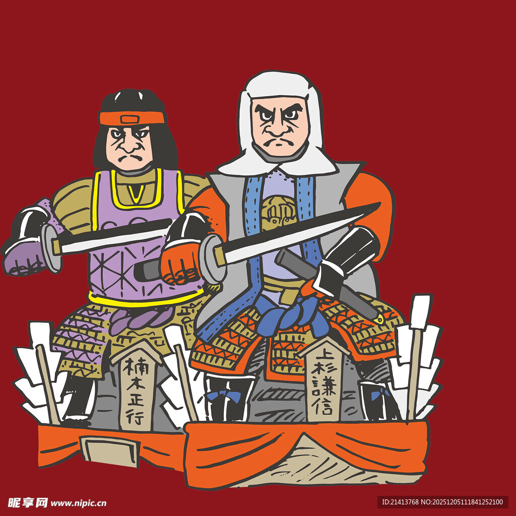 古代武士形象插画