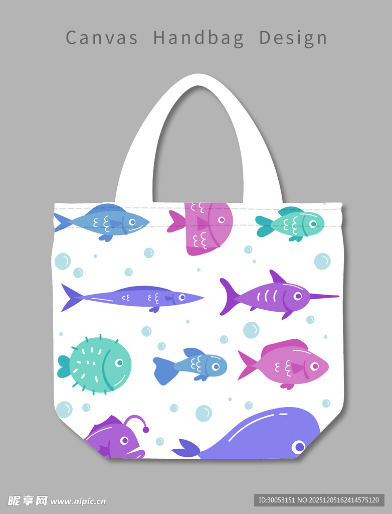 多彩小鱼图案帆布手提袋