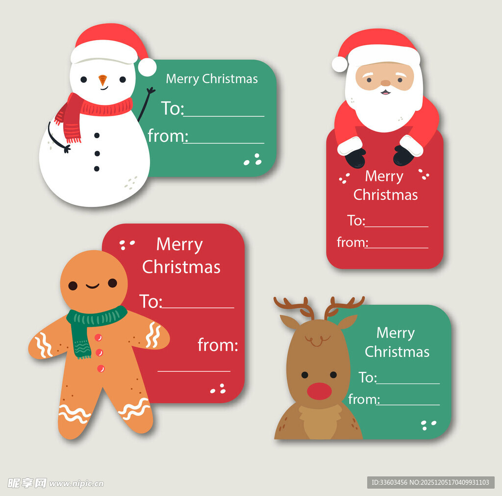 圣诞主题装饰卡片