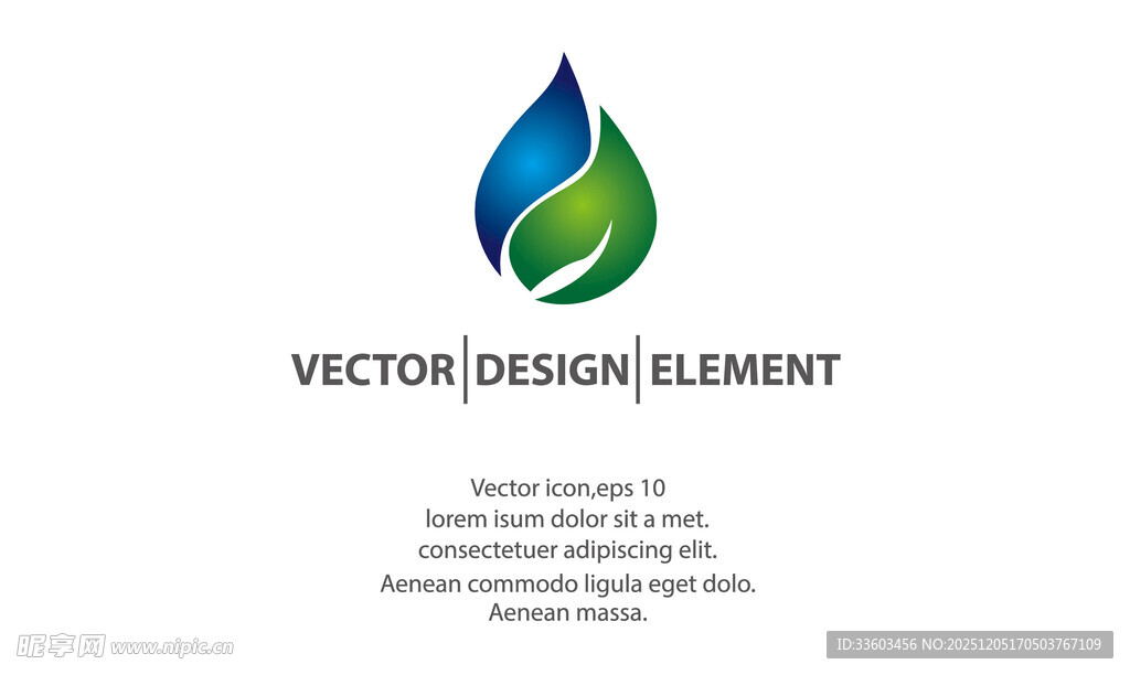 水滴绿叶矢量设计元素