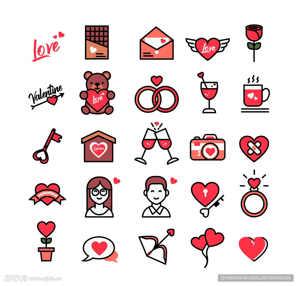 情人节浪漫元素图标集合
