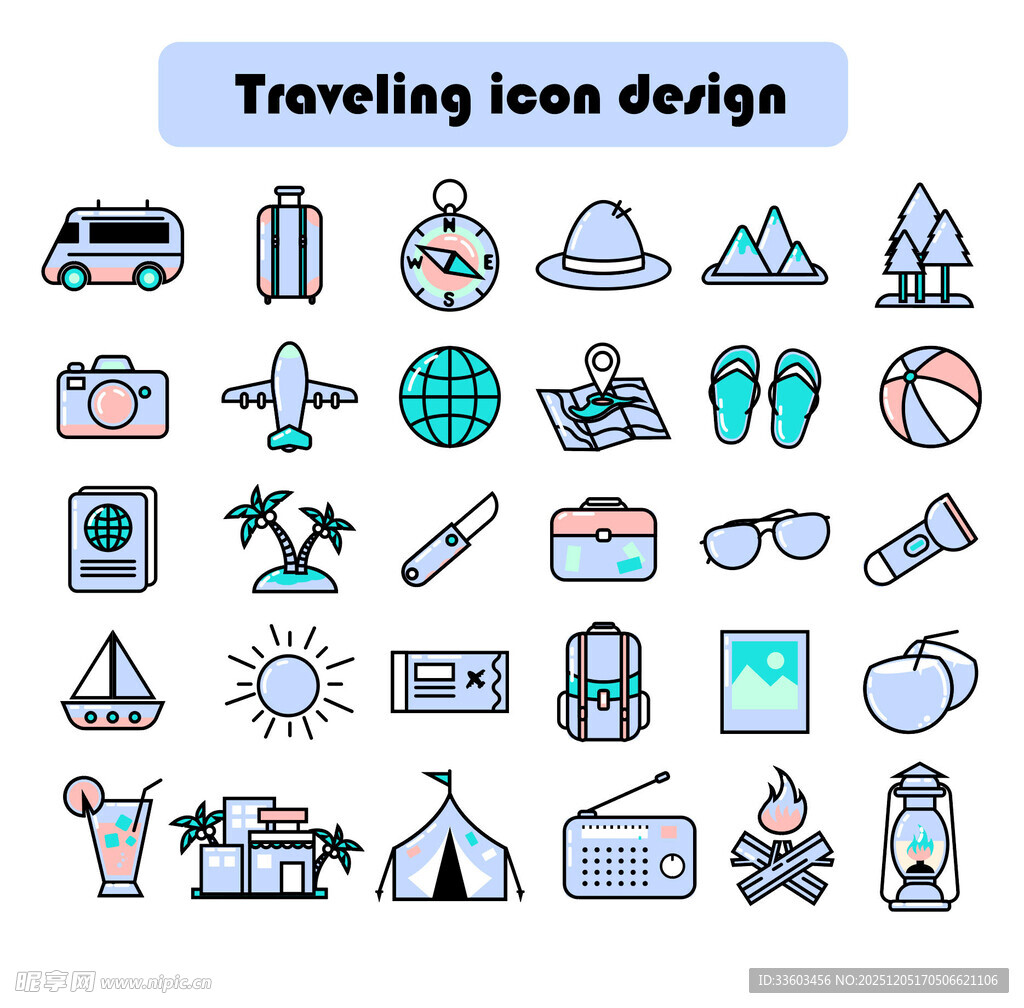 旅行图标设计集合