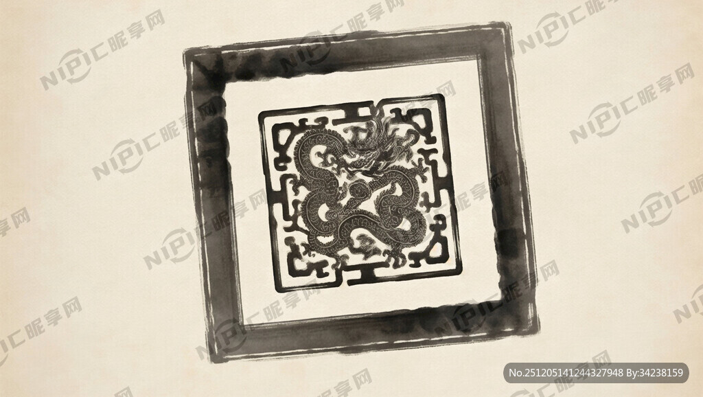 夔龙纹方框