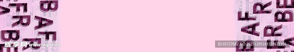 粉色背景上的字母图案