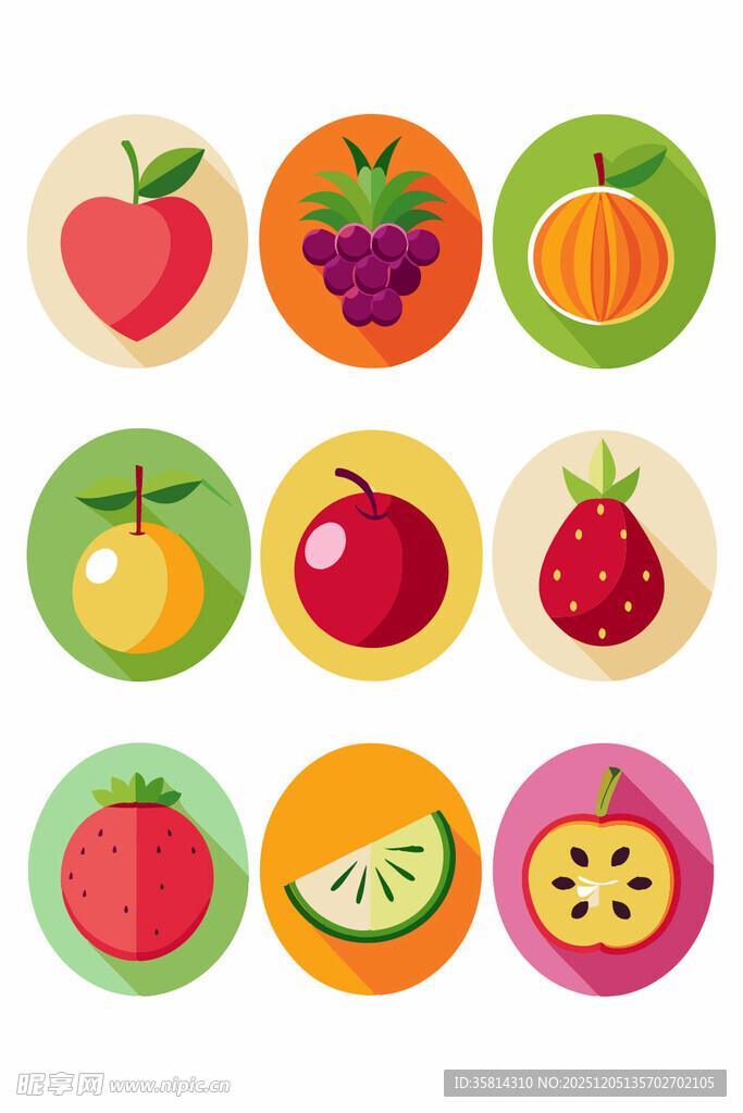 多彩水果图标集合