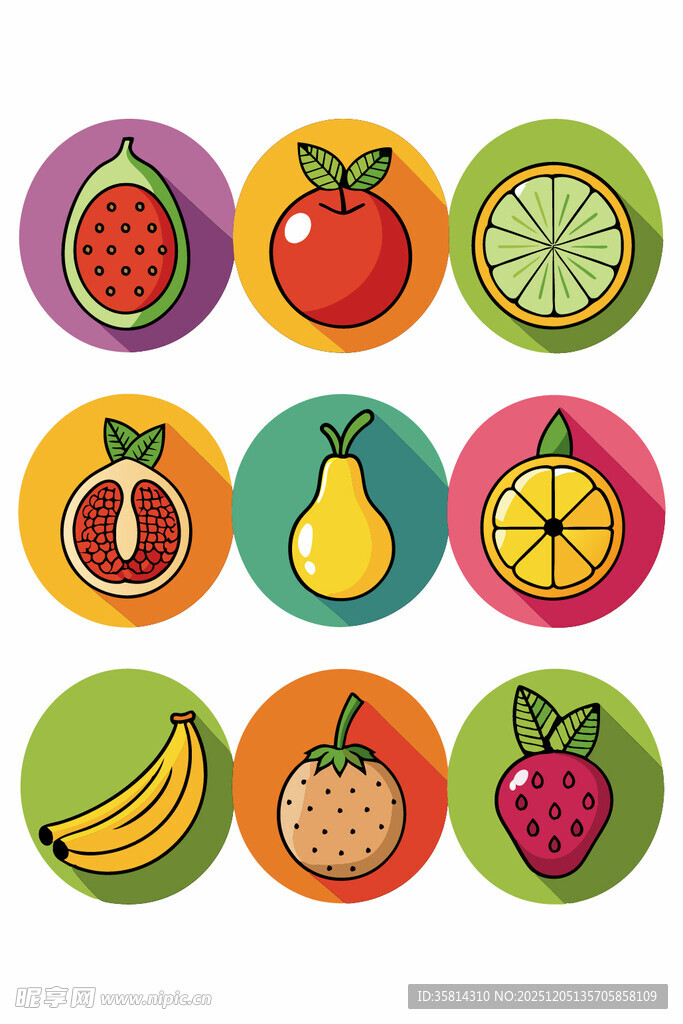 多彩水果图标集合