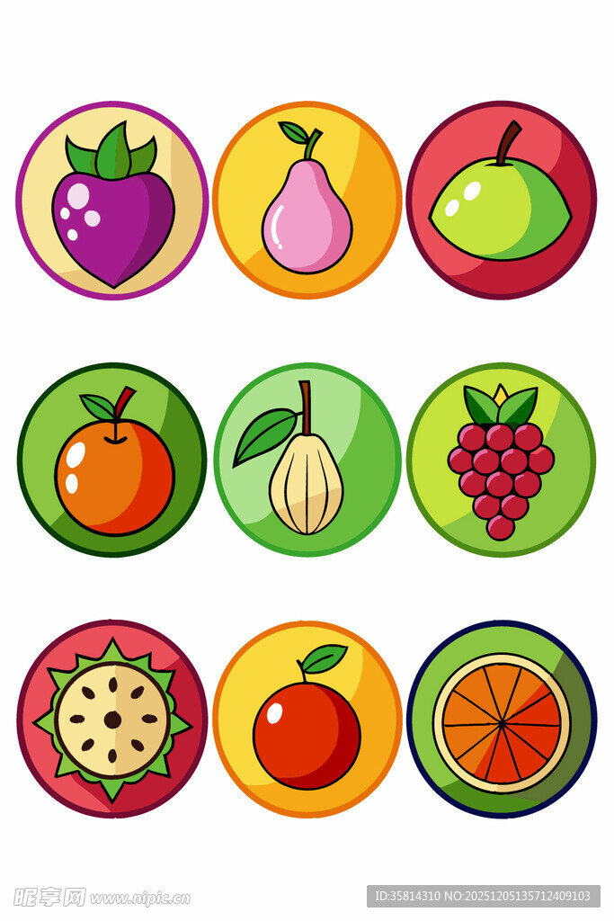 多彩水果图标集合