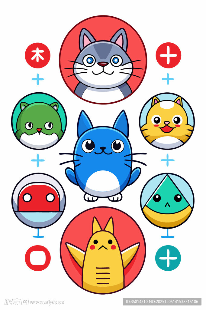 可爱猫咪表情图标集合