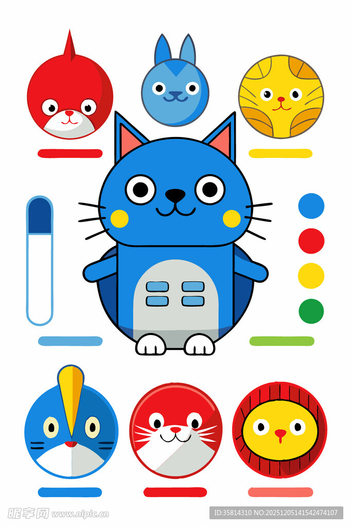 可爱卡通猫咪图标集合