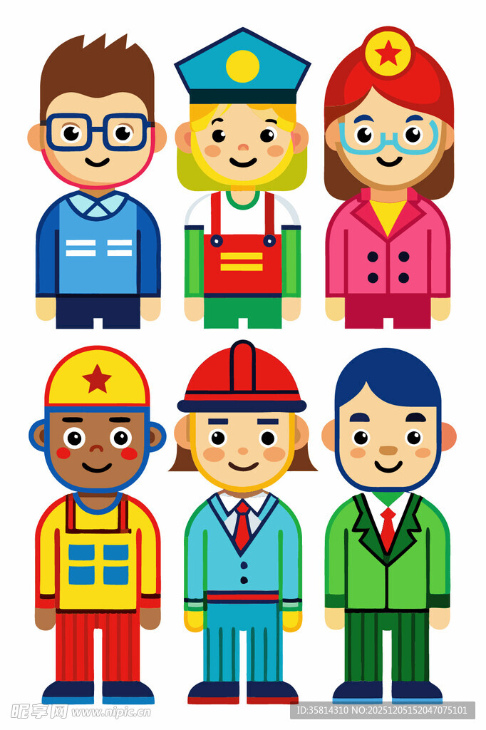 多样职业人物形象展示