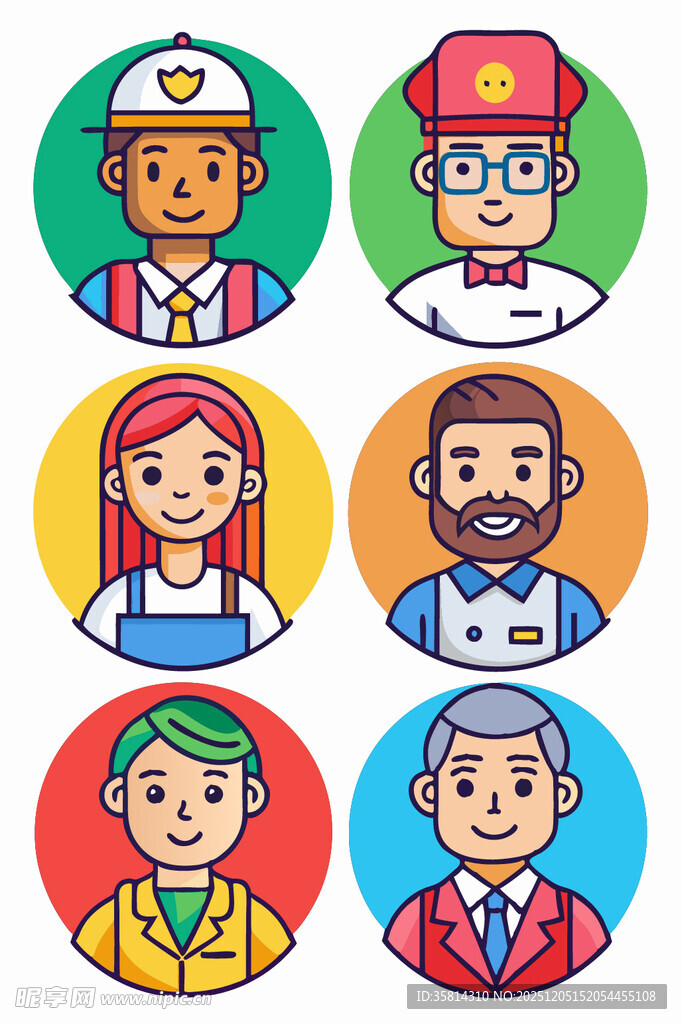 多样职业人物头像插画