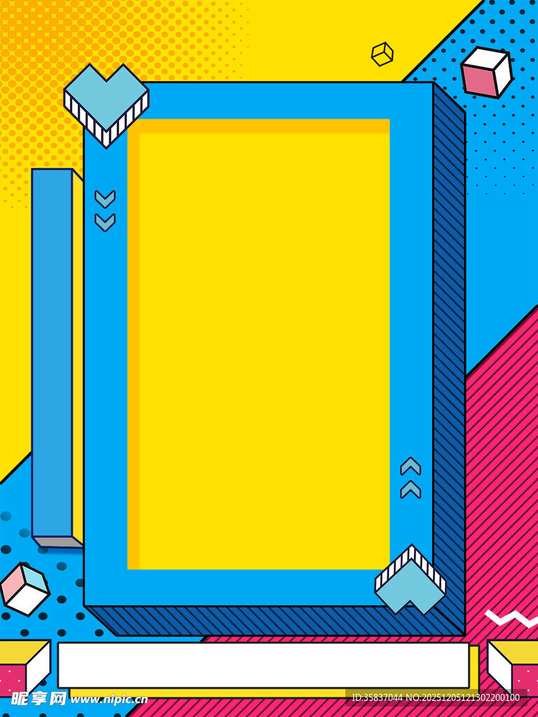 多彩几何边框装饰图案