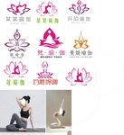 瑜伽标志设计与练习场景