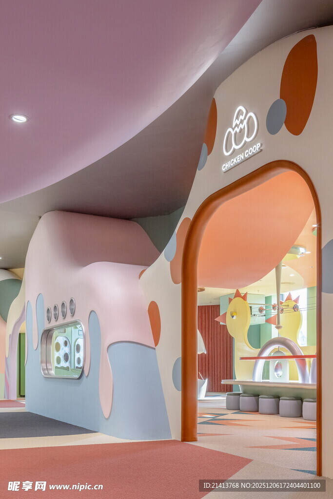 儿童主题空间创意设计