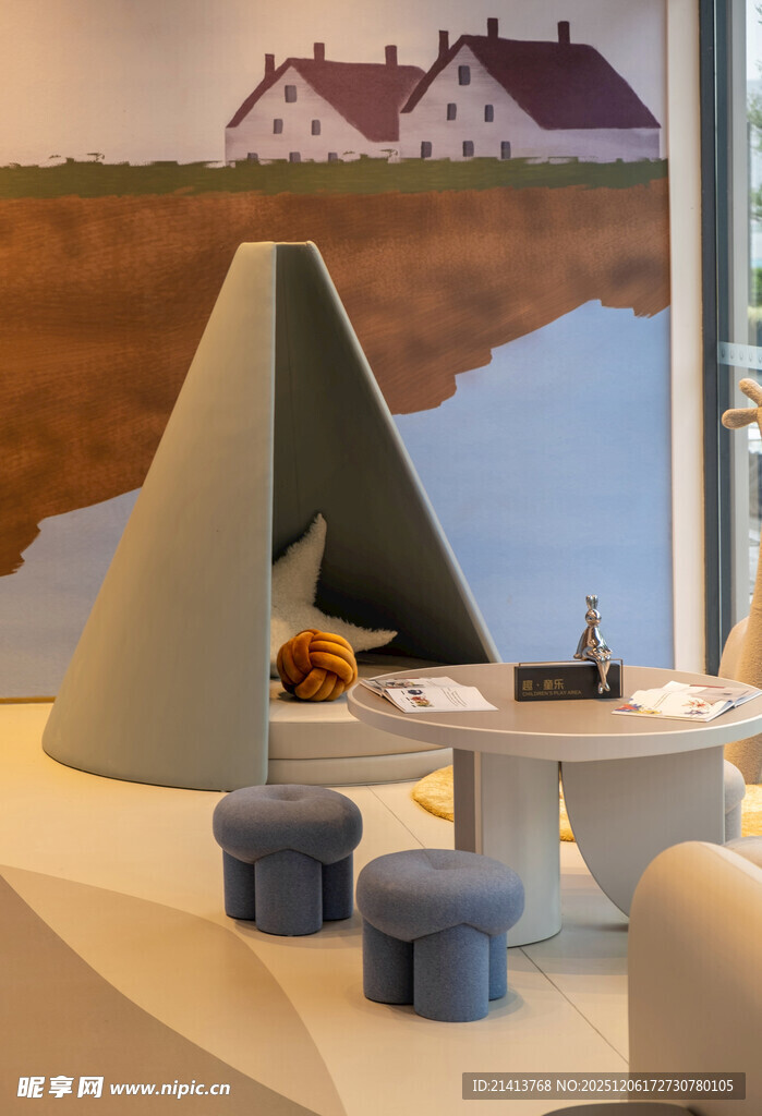 室内露营场景布置展示