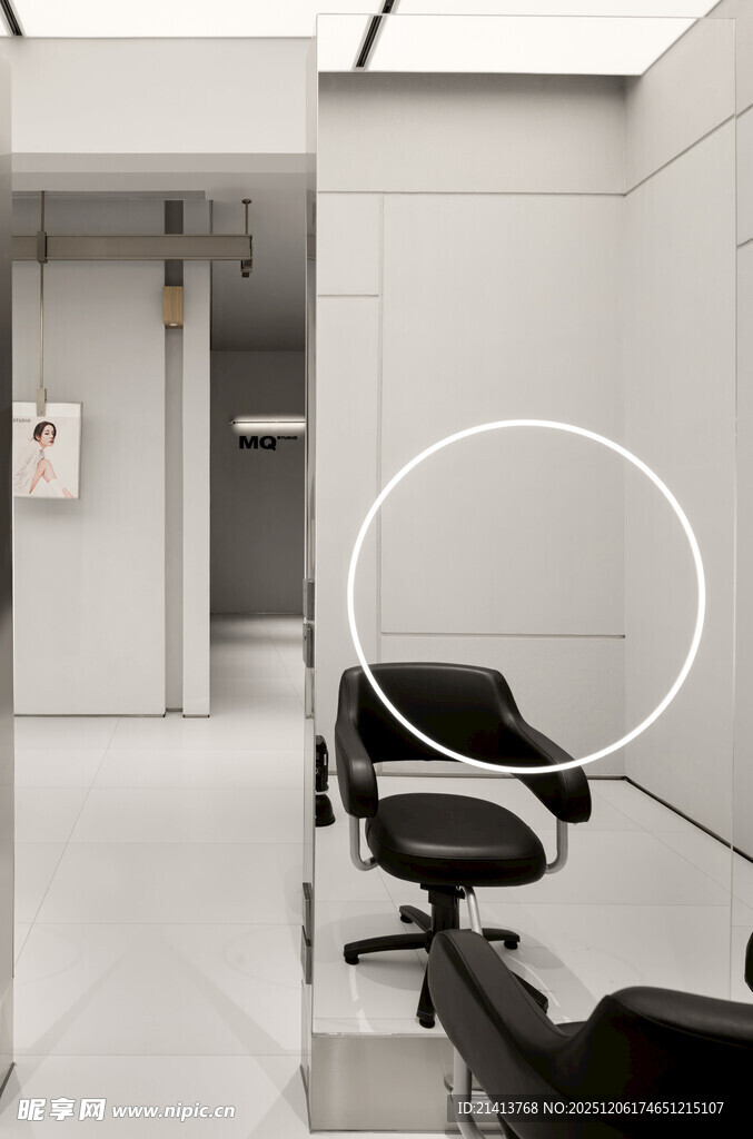 现代简约风格办公休息区