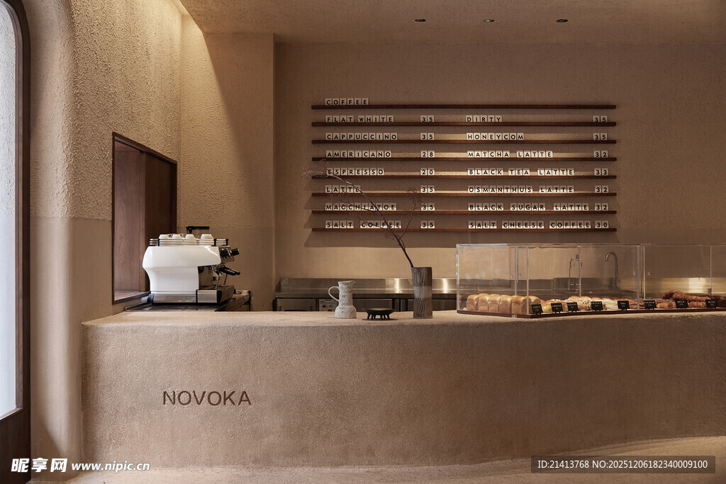 现代简约风吧台设计