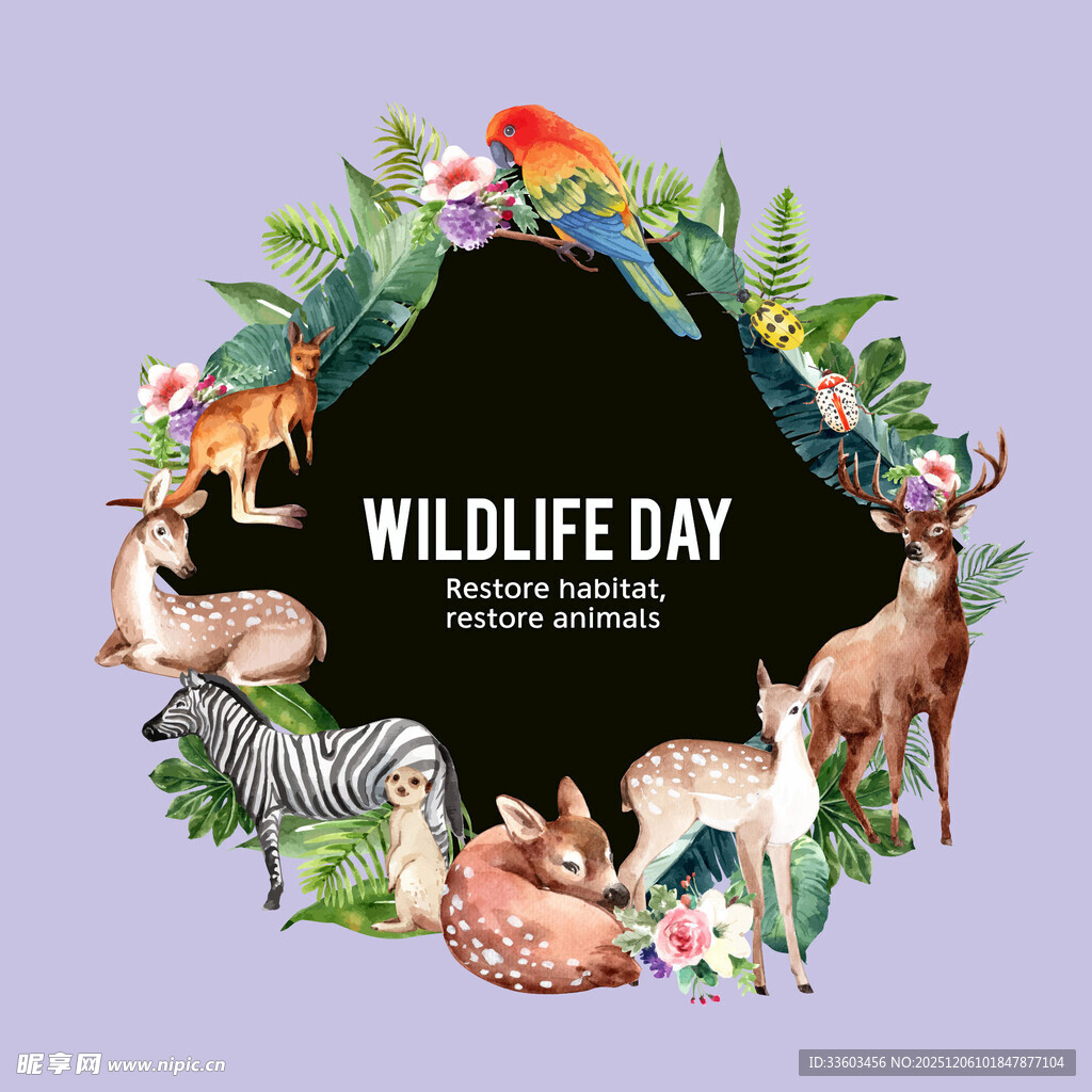野生动物日插画庆祝场景