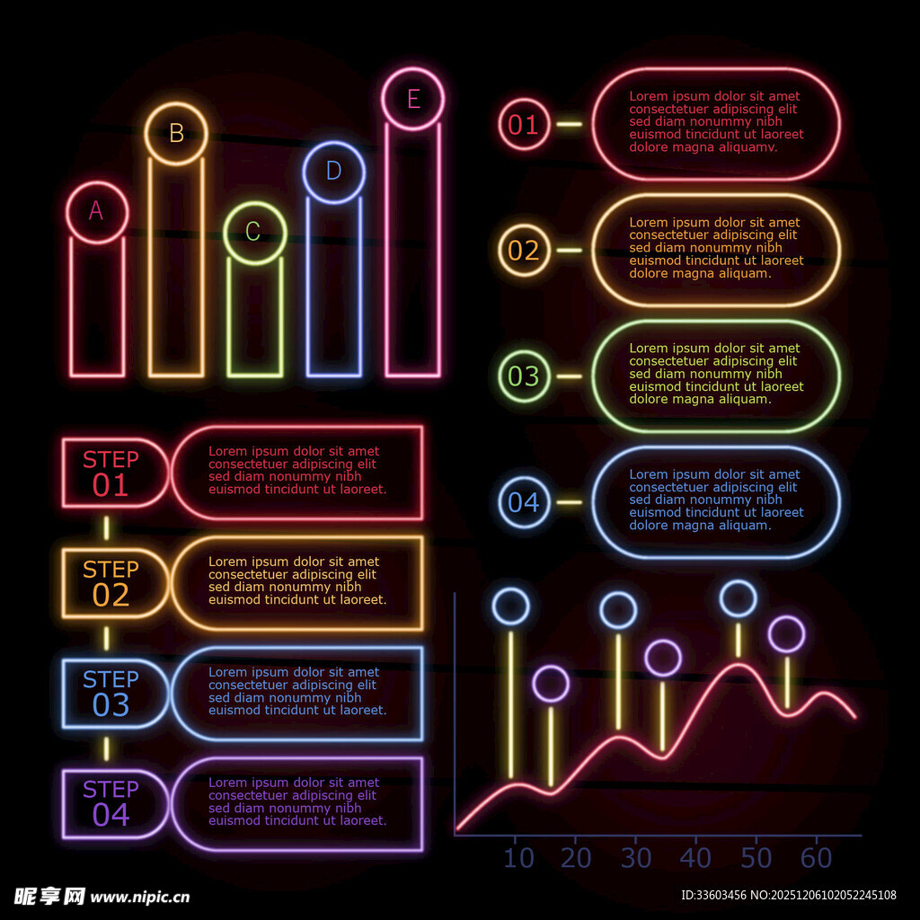 多彩数据图表信息组图