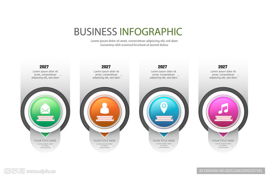 商务信息图表四模块展示