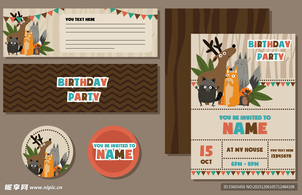 复古风派对装饰设计素材