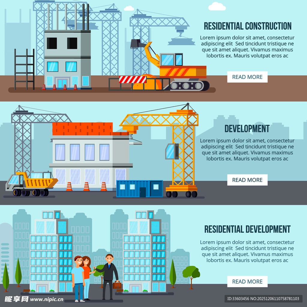 建筑施工场景展示