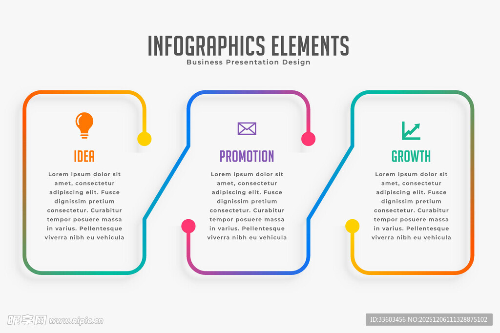 多彩信息图表元素展示