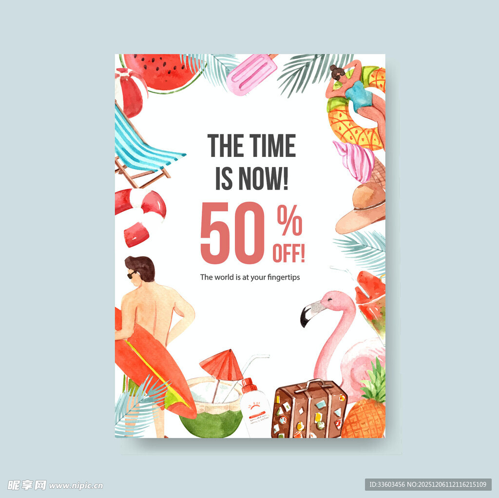 夏日促销海报