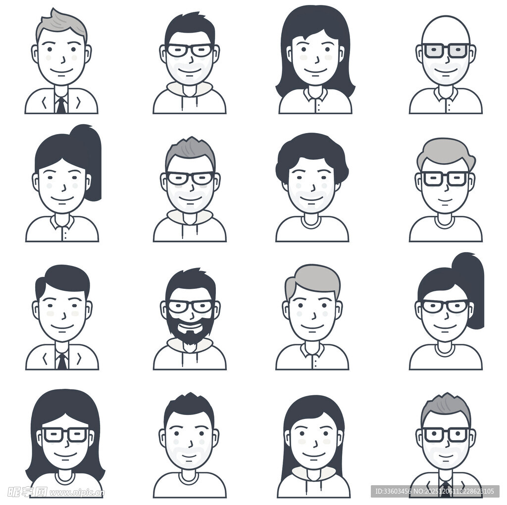 多样人物头像图标集合