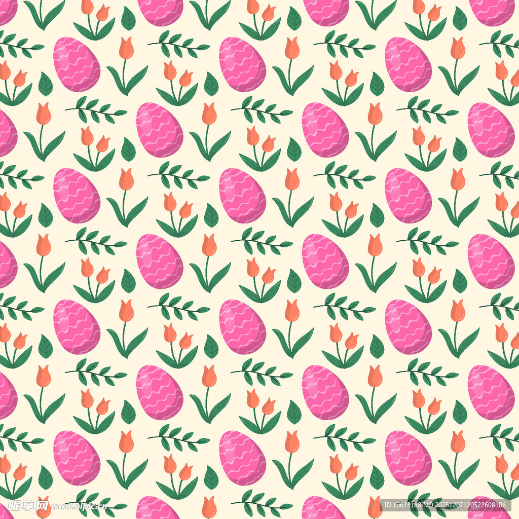 粉色水果花卉无缝图案