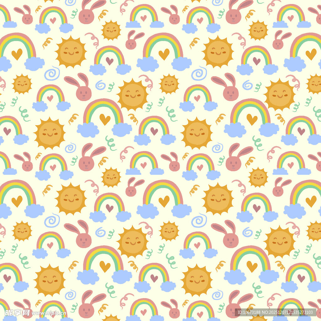 彩虹太阳云朵可爱无缝图案
