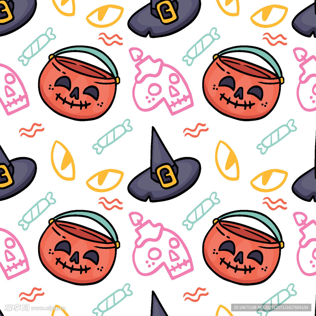 万圣节元素无缝图案设计