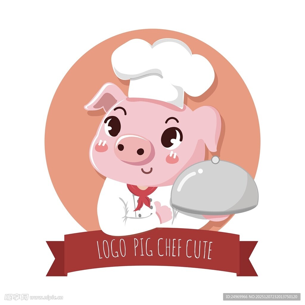 可爱小猪厨师形象插画