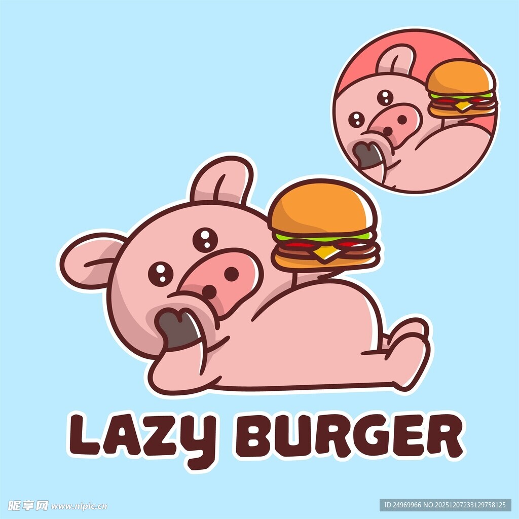 懒猪与汉堡