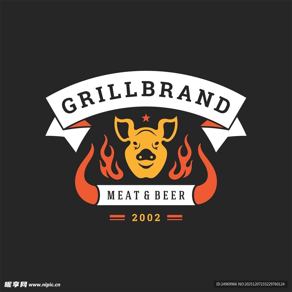 烧烤品牌标志设计