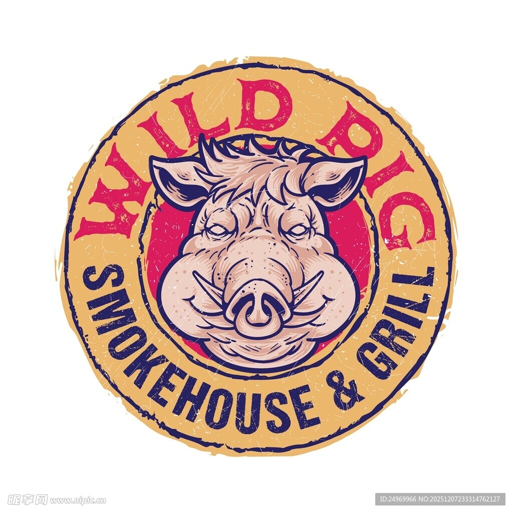 野猪烧烤烟熏屋标志