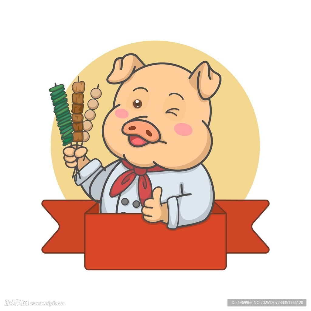 萌猪大厨手持美食