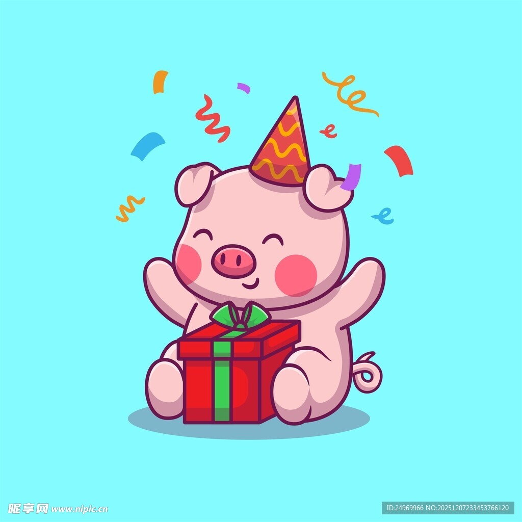 小猪庆生拿礼物