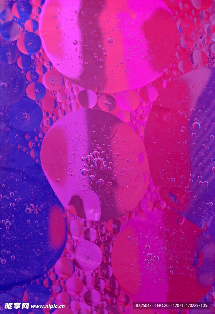 梦幻炫彩抽象液体纹理