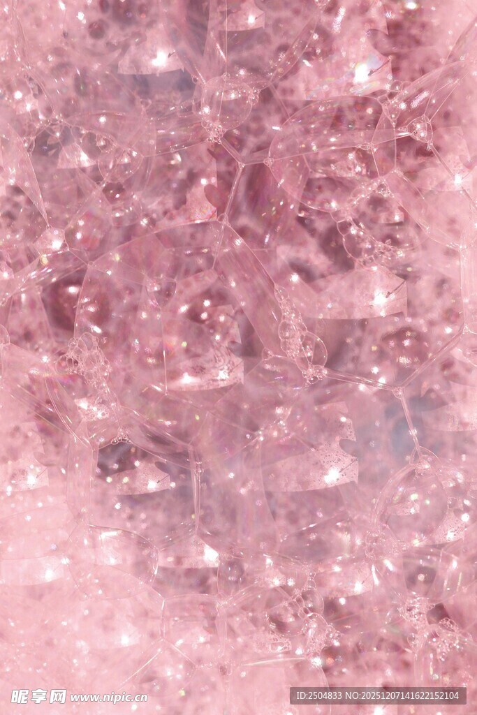 梦幻粉色闪光纹理背景