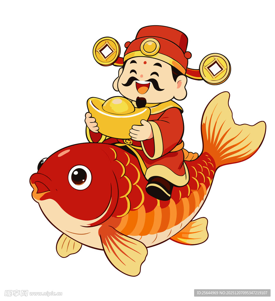 财神骑锦鲤送福