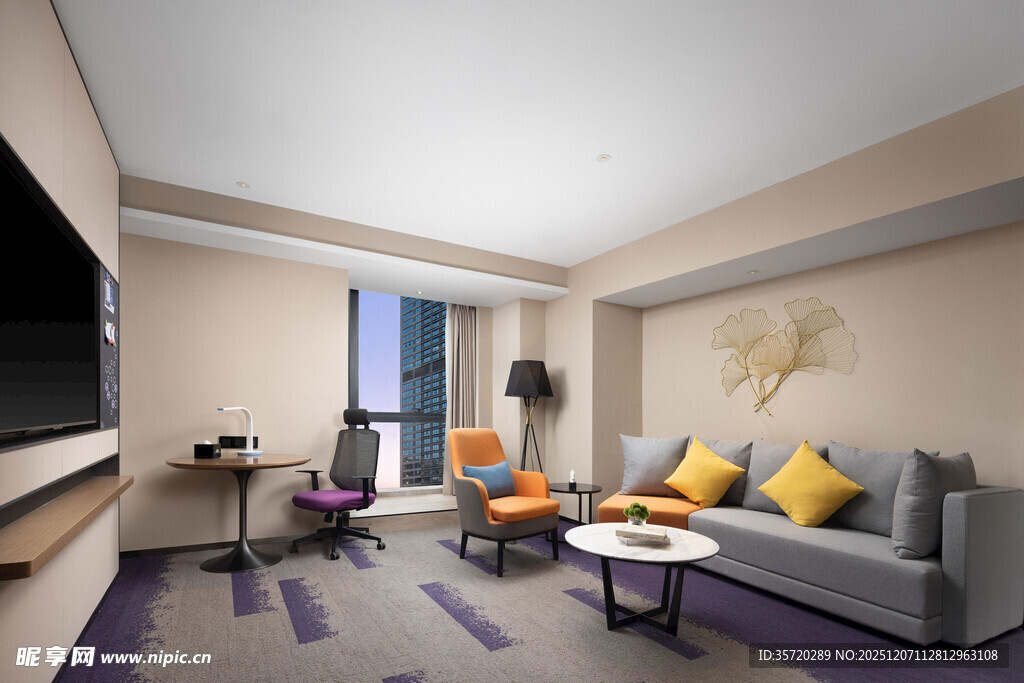 现代简约风客厅室内场景