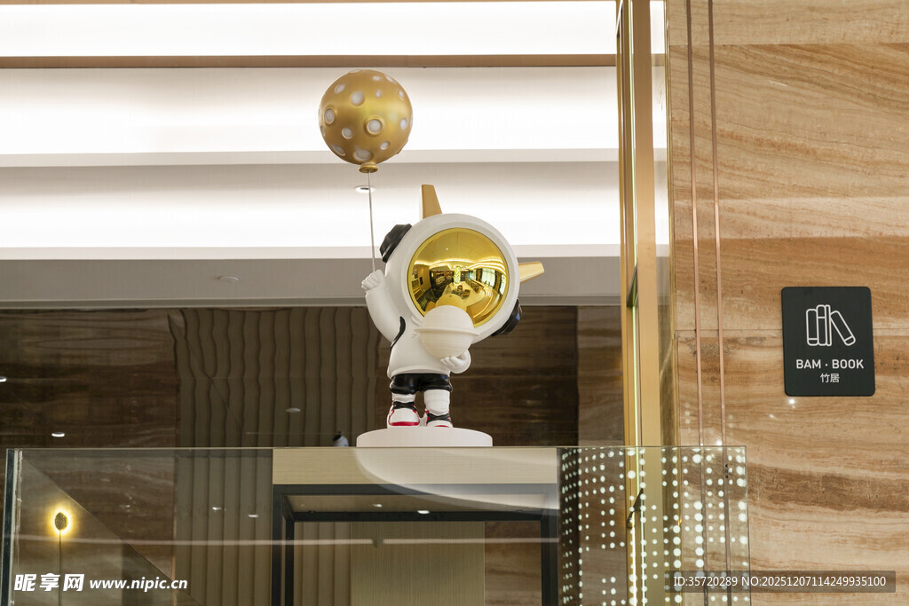 现代家居中的独特艺术摆件