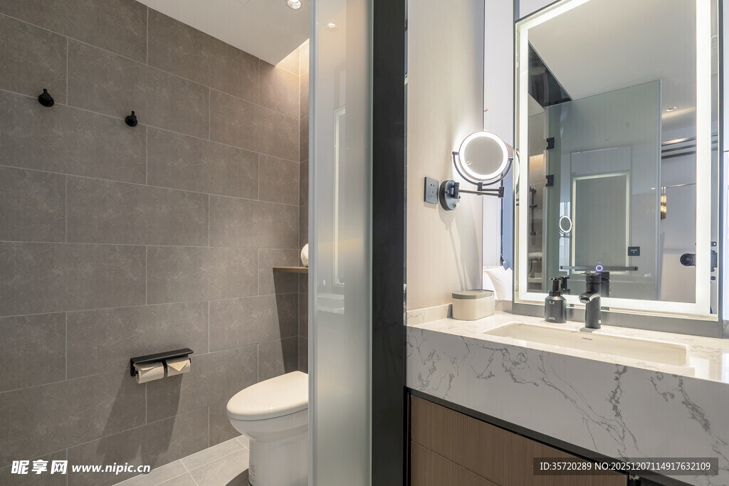 现代简约风卫生间一角