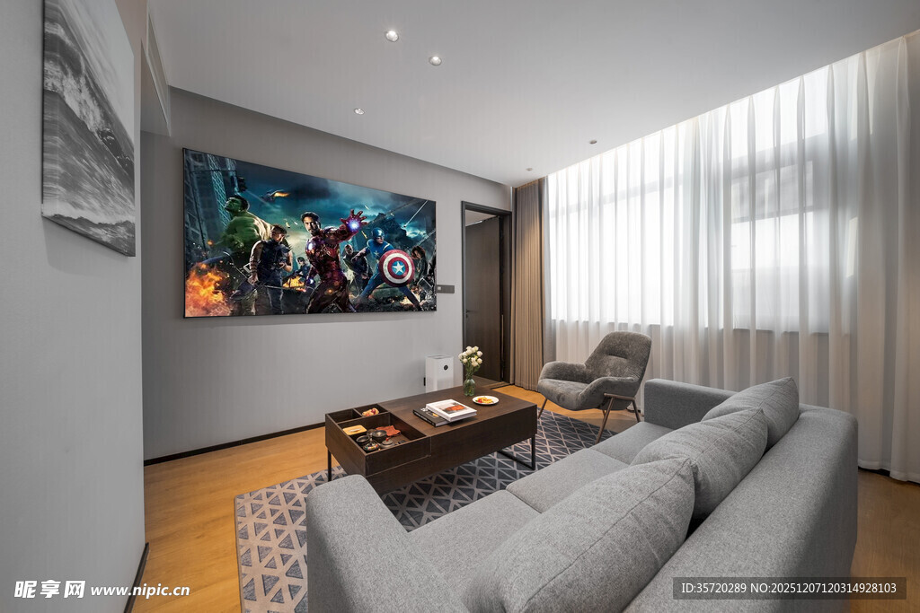 现代简约风客厅观影场景