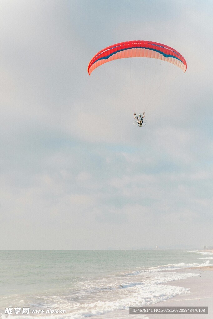 海上滑翔伞运动