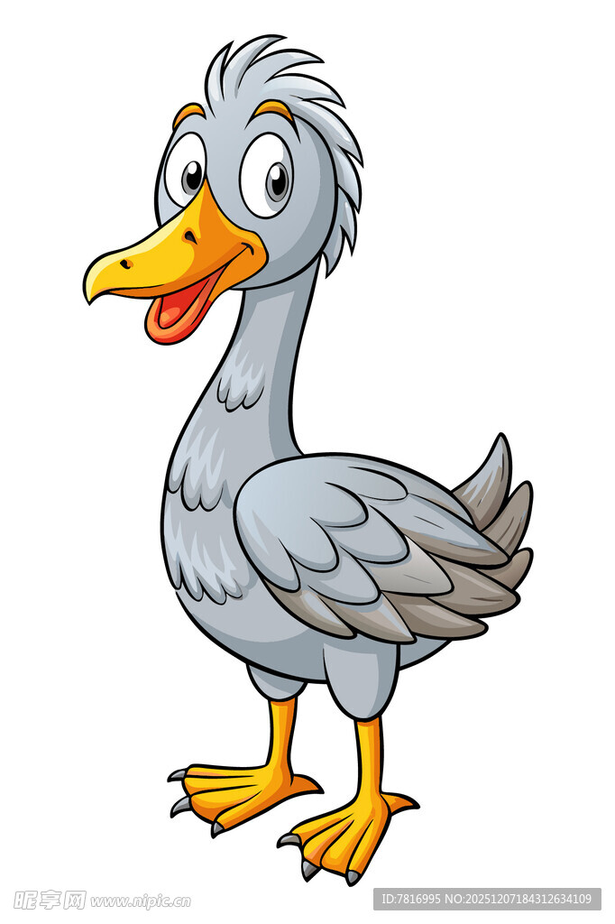 可爱卡通灰鸭子形象