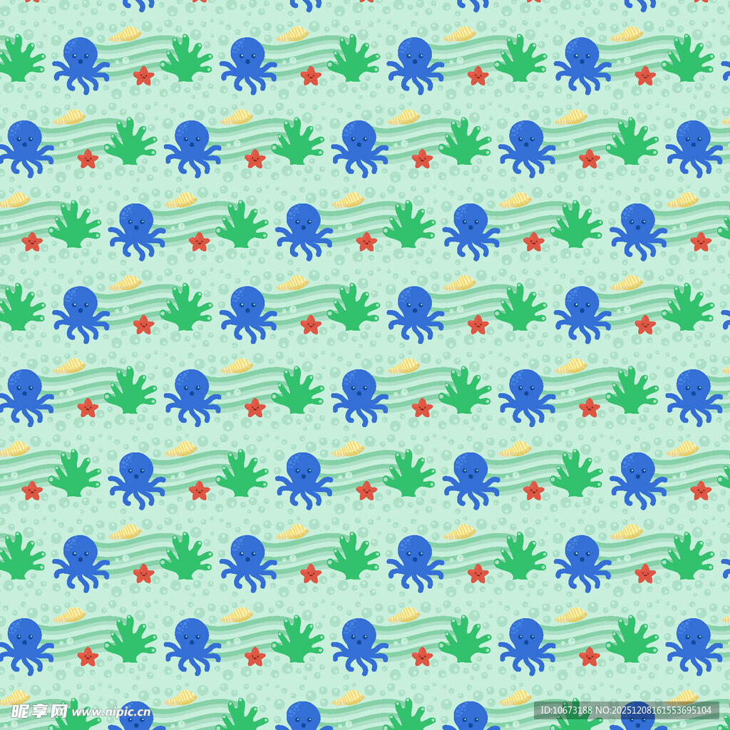 蓝绿海洋元素无缝图案